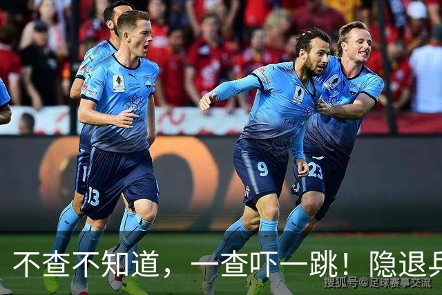 不查不知道，一查吓一跳！隐退乒坛的刘国梁，私底下到底有多壕